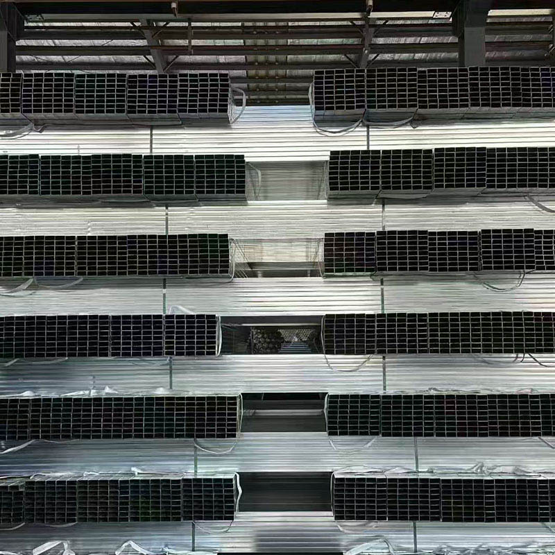 Sinklənmiş kvadrat və düzbucaqlı polad borular